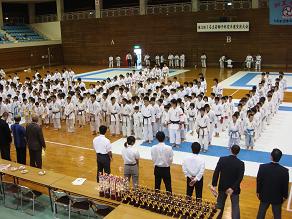 組手