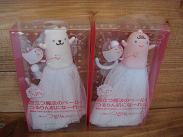商品入荷♪