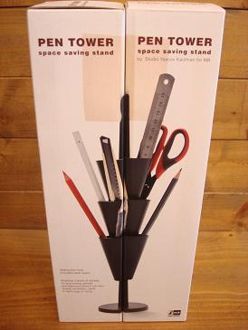 PEN TOWER