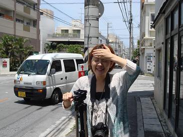 おきなわ倶楽部