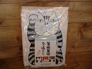 商品入荷♪