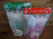 商品入荷♪