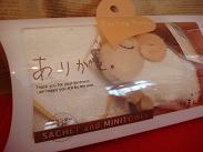 商品入荷♪