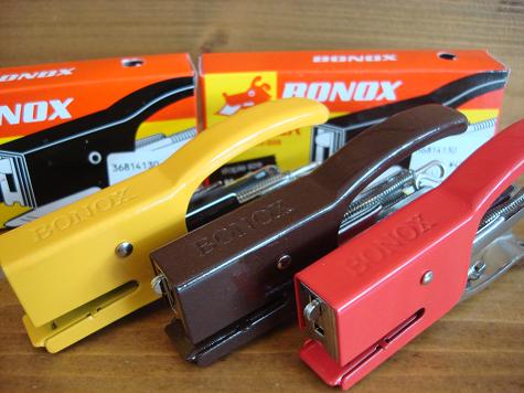 STAPLER