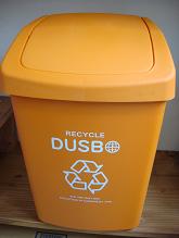DUSB