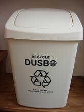 DUSB