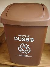 DUSB