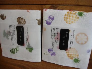 蚊帳ふきん