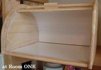 Bread Case