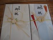 商品入荷♪