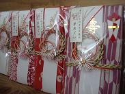商品入荷♪