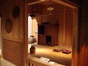 壷屋焼物博物館