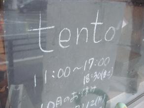 tento
