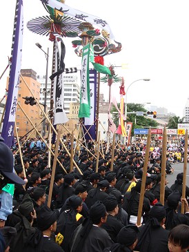 那覇祭