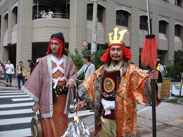 那覇祭