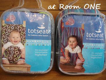 Totseat