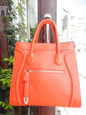 BAG
