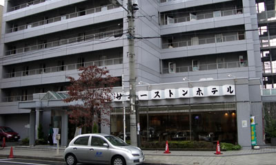 サニーストンホテル新大阪