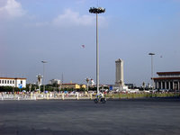 天安門広場