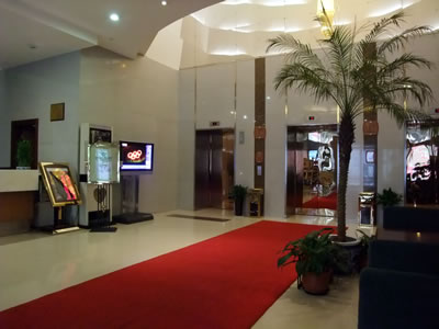 Sariz International Hotel