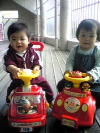 うきうきデートの巻 2009/02/03 13:46:33
