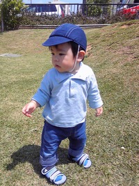 昭和の日　イッパイ遊んだよ 2009/04/30 16:32:24
