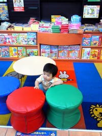 本屋へ　絵本【あれこれたまご】 2009/06/10 09:00:00