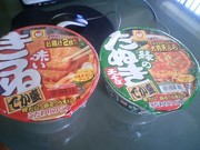 嬉しい。。。差し入れ（汗；）