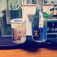 先ほど届きました♪ 2023/04/15 14:48:05