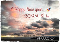 2019年、、、 2019/01/04 01:59:44