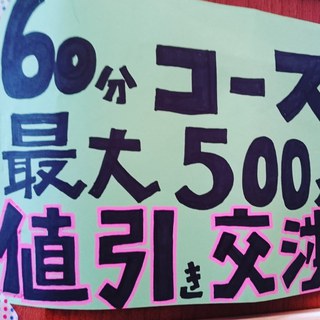 第13回きらいろマルシェ写真館♪