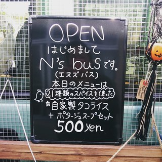 第13回きらいろマルシェ写真館♪
