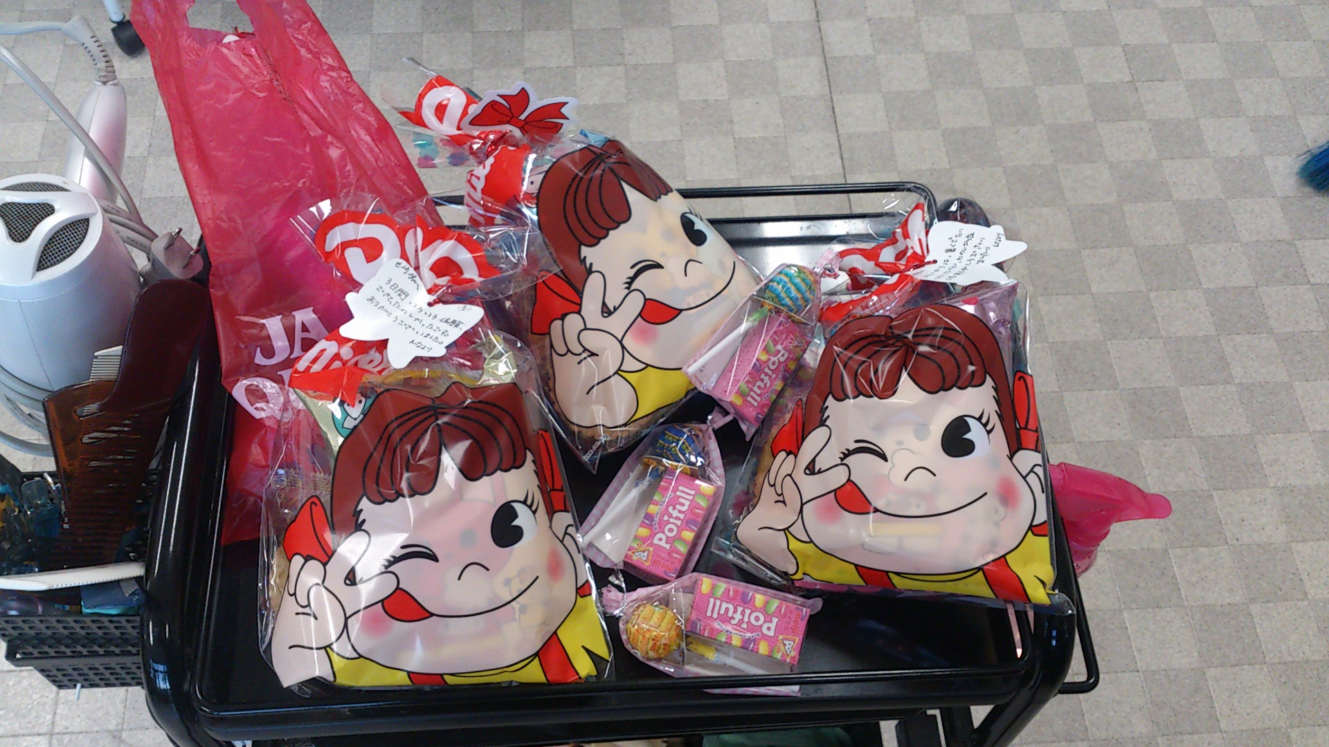 職場体験最終日！！