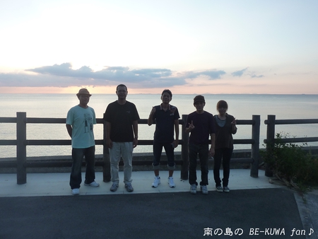★夏の思い出 & スレノコ & チビマンディ