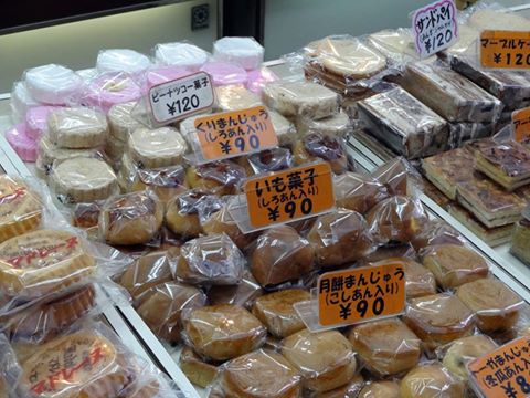 師走気分
