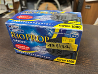 買い取りました