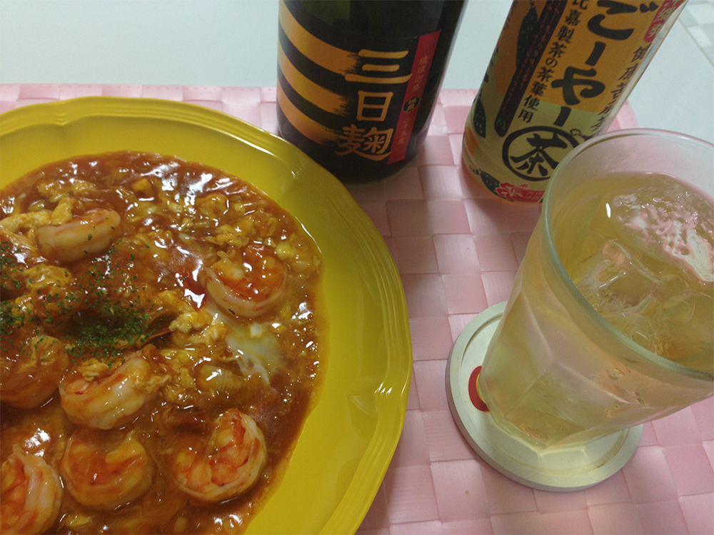 泡盛のごーやー茶割いける！