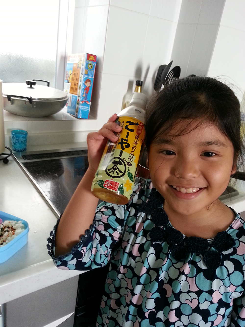 キッズでも美味しいー♪