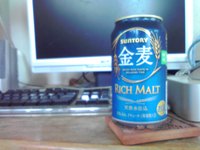 やうやく飲めた。 2015/06/23 11:34:45