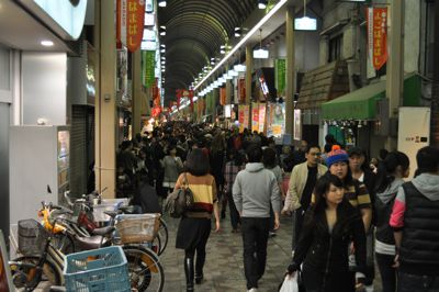 現実逃避の旅☆横浜下町編