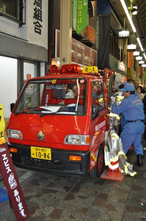 現実逃避の旅☆横浜下町編