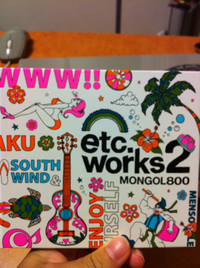 etc. 2011/05/28 23:50:26