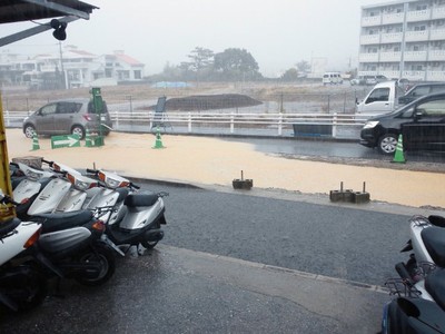 浦添いずみ屋