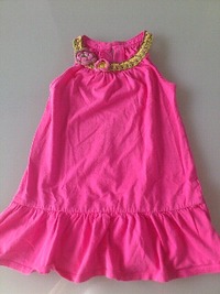 *CiRCO* 2012/06/28 21:11:00