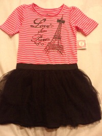 OPEN!! 2012/02/12 13:00:00