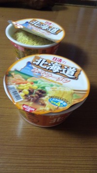 昼食は… 2012/10/28 23:05:24