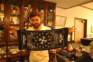 宗純さんのお店
