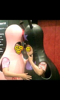 こんなんだから？ 2009/05/29 20:46:34