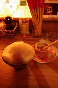 ぶくぶく茶の紹介★ 2010/11/12 14:08:34
