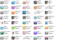 [iPhone/iPodTouch] スキマ時間のプチ学習に！